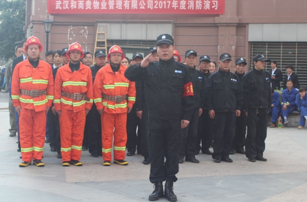 &#27867;&#20122;&#30005;&#31454;&#40;&#20013;&#22269;&#41;&#23448;&#26041;&#32593;&#31449;