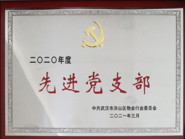 &#27867;&#20122;&#30005;&#31454;&#40;&#20013;&#22269;&#41;&#23448;&#26041;&#32593;&#31449;