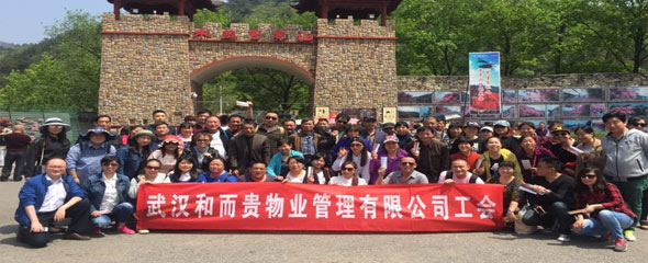 &#27867;&#20122;&#30005;&#31454;&#40;&#20013;&#22269;&#41;&#23448;&#26041;&#32593;&#31449;