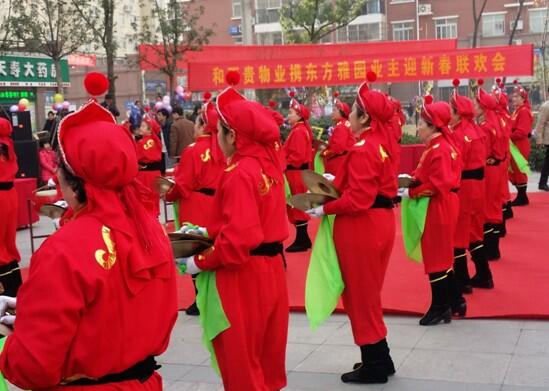 &#27867;&#20122;&#30005;&#31454;&#40;&#20013;&#22269;&#41;&#23448;&#26041;&#32593;&#31449;