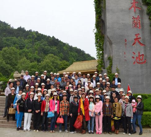 &#27867;&#20122;&#30005;&#31454;&#40;&#20013;&#22269;&#41;&#23448;&#26041;&#32593;&#31449;