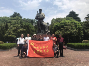 &#27867;&#20122;&#30005;&#31454;&#40;&#20013;&#22269;&#41;&#23448;&#26041;&#32593;&#31449;