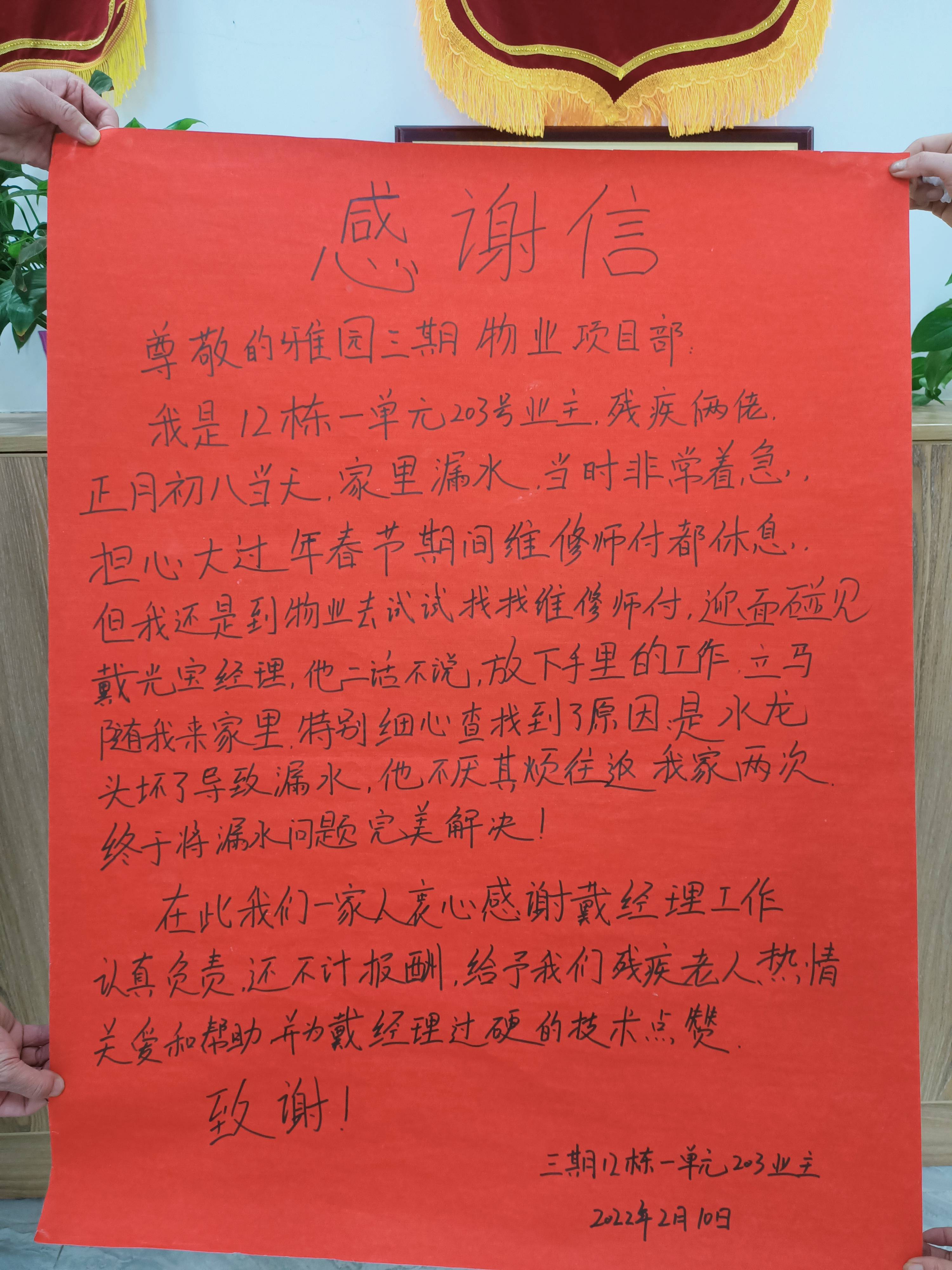 &#27867;&#20122;&#30005;&#31454;&#40;&#20013;&#22269;&#41;&#23448;&#26041;&#32593;&#31449;