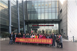 &#27867;&#20122;&#30005;&#31454;&#40;&#20013;&#22269;&#41;&#23448;&#26041;&#32593;&#31449;