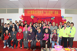 &#27867;&#20122;&#30005;&#31454;&#40;&#20013;&#22269;&#41;&#23448;&#26041;&#32593;&#31449;