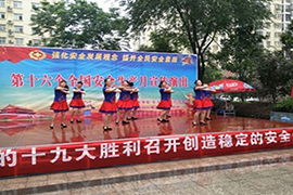 &#27867;&#20122;&#30005;&#31454;&#40;&#20013;&#22269;&#41;&#23448;&#26041;&#32593;&#31449;