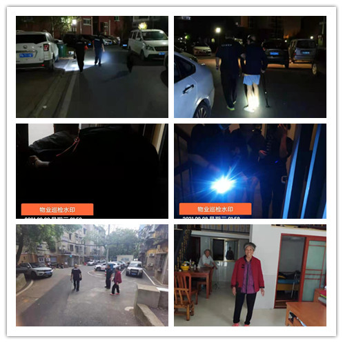 &#27867;&#20122;&#30005;&#31454;&#40;&#20013;&#22269;&#41;&#23448;&#26041;&#32593;&#31449;